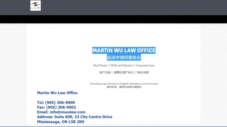 Martin Wu Law Office - Mississauga, ON Martin Wu Law Office - Mississauga, ON