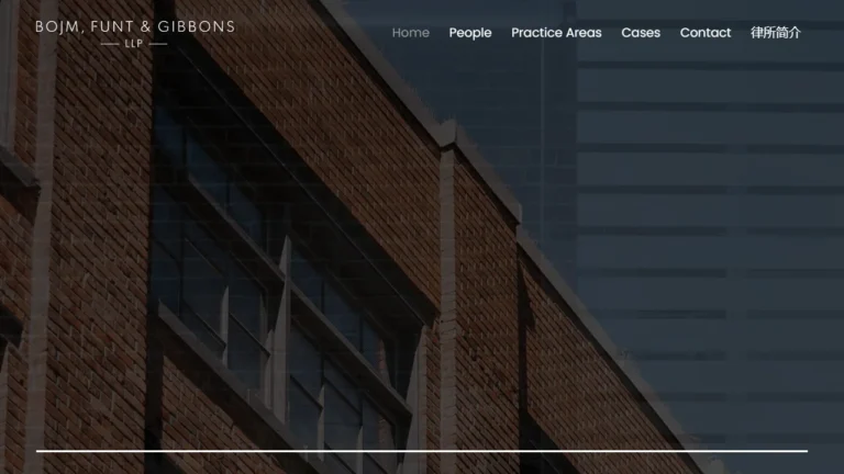 Bojm, Funt & Gibbons LLP - Vancouver, BC Bojm, Funt & Gibbons LLP - Vancouver, BC