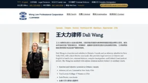 Wang Law Professional Corporation - Richmond Hill, ON Wang Law Professional Corporation - Richmond Hill, ON