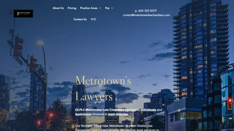OLPLC Metrotower Law Chambers - Burnaby, BC OLPLC Metrotower Law Chambers - Burnaby, BC