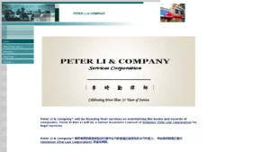 Peter Li and Company - Richmond, BC Peter Li and Company - Richmond, BC