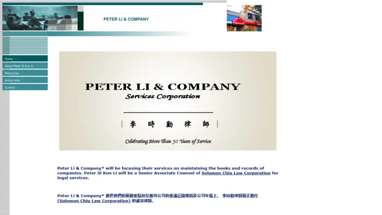 Peter Li and Company - Richmond, BC Peter Li and Company - Richmond, BC