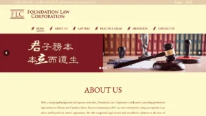 Foundation Law - Richmond, BC Foundation Law - Richmond, BC