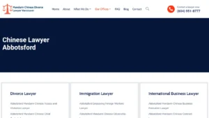 Mandarin Chinese Divorce Lawyers - Abbotsford, BC Mandarin Chinese Divorce Lawyers - Abbotsford, BC